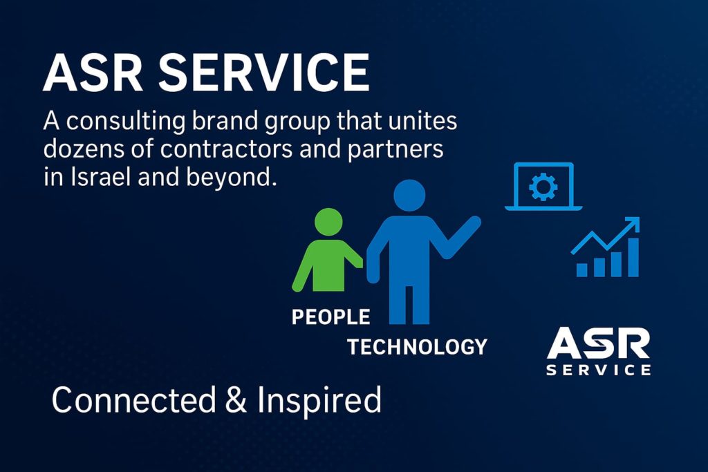 ASR Service – консалтинговая бренд-группа, объединяющая людей и технологии в Израиле и за его пределами. Иллюстрация роста и цифровых решений