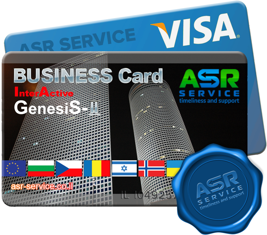 business pack business