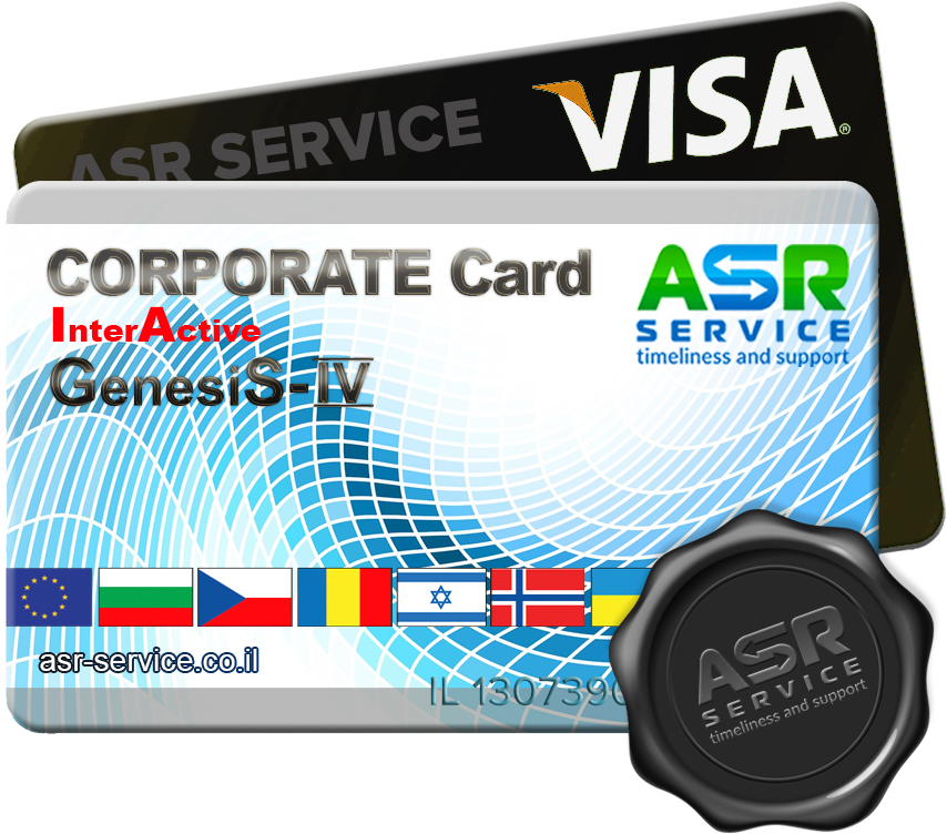 business pack corporate