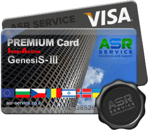 business pack premium