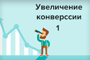 program 1_1