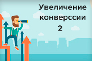 program 2_2
