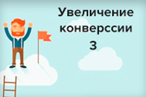 program 3_1