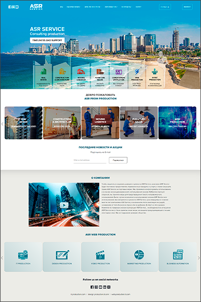 site_preview